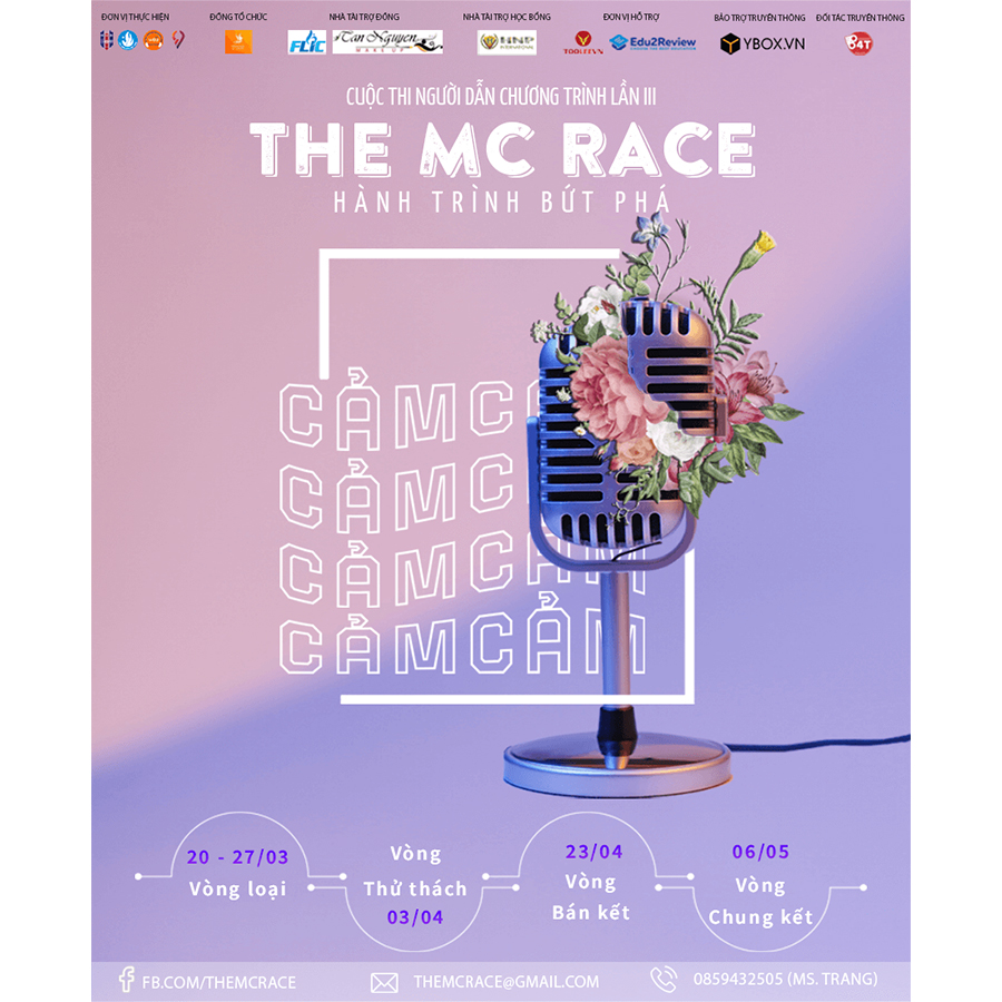 The MC Race