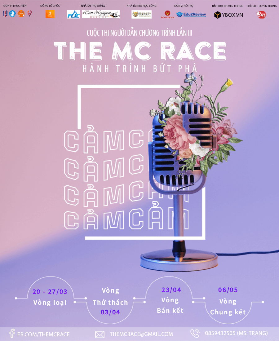 The MC Race